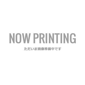 雑誌】掲載情報のお知らせ（7/26更新） | 水上恒司 オフィシャル